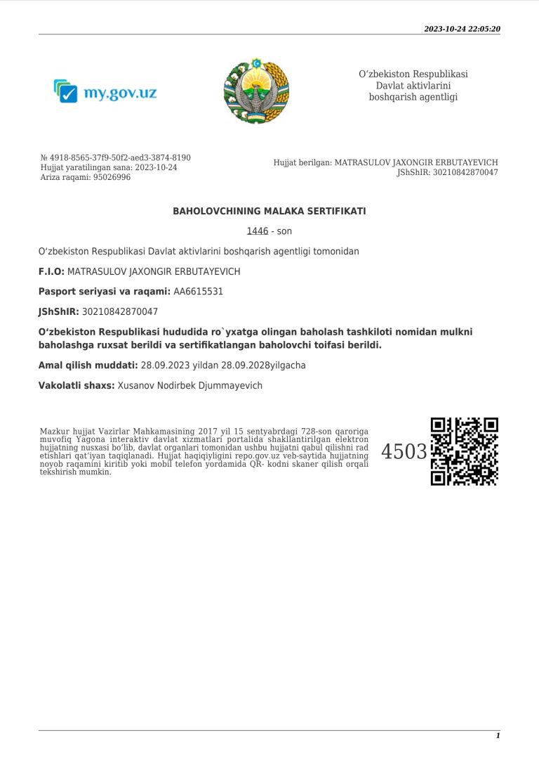 Screenshot_20250717_153526_Word