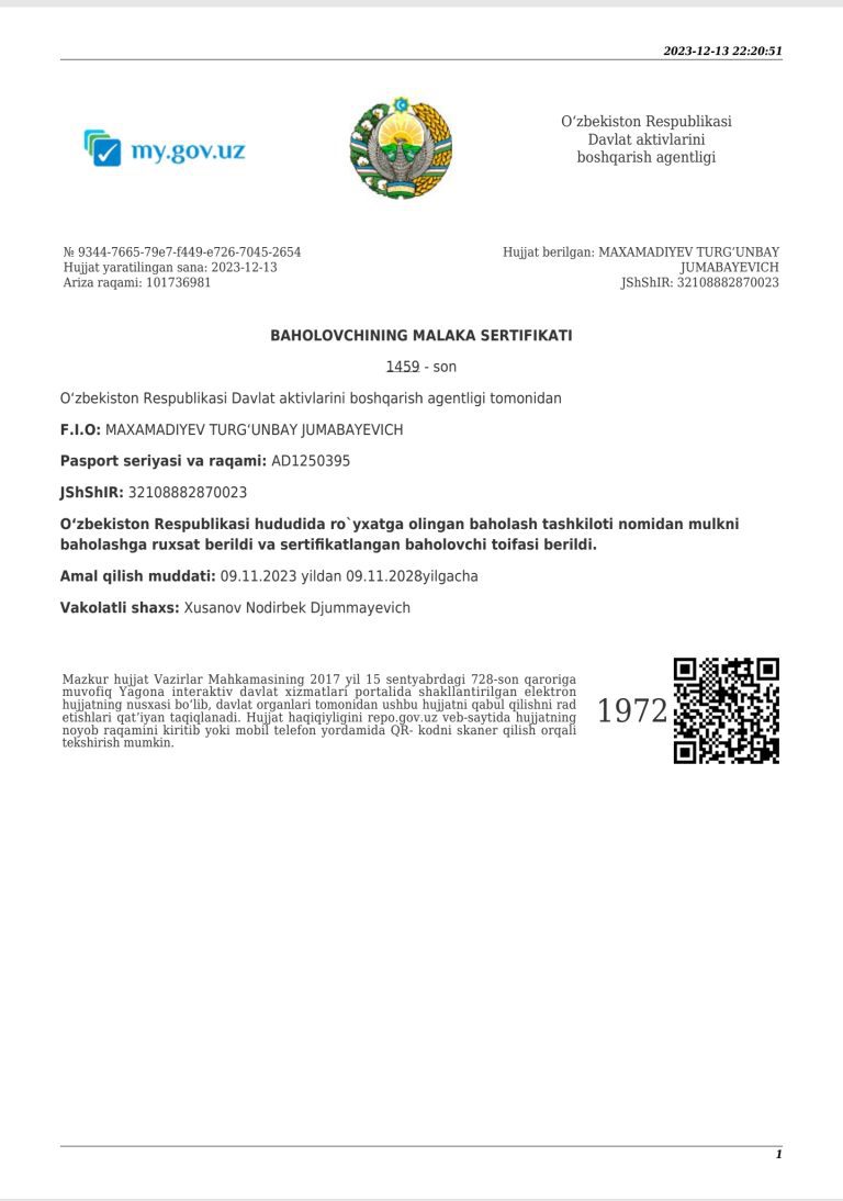 Screenshot_20250717_153550_Word