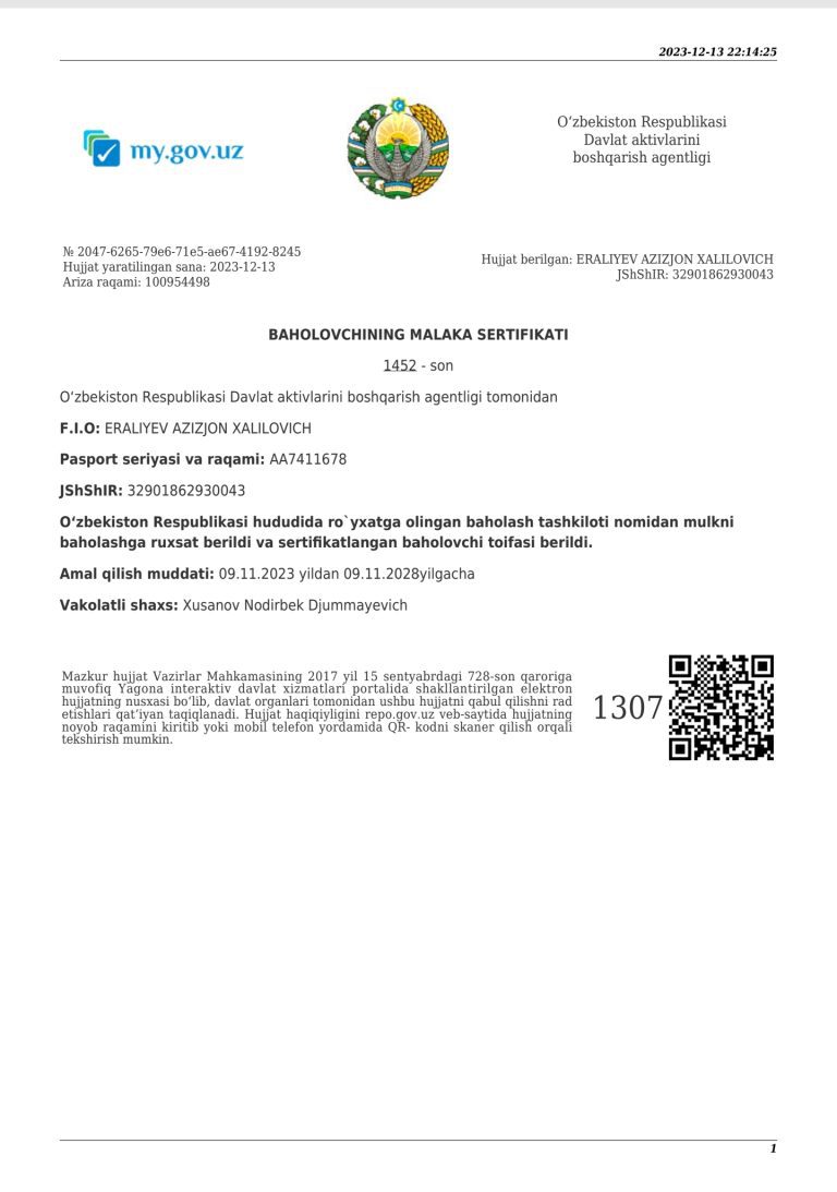 Screenshot_20250717_153610_Word